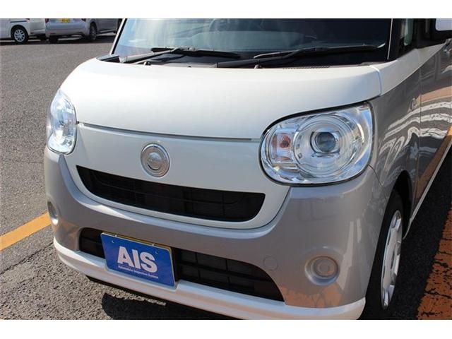 DAIHATSU MOVE canbus 2020