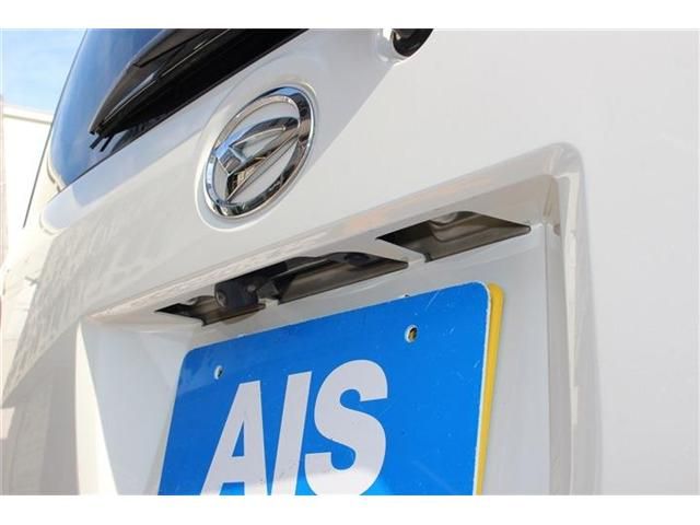 DAIHATSU MOVE canbus 2020