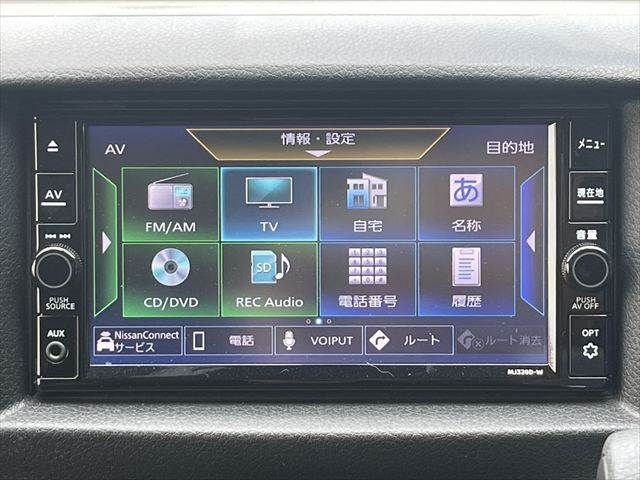 NISSAN NV350 CARAVAN 2021