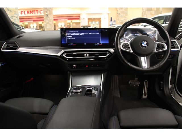 BMW BMW 3series TOURING 2023