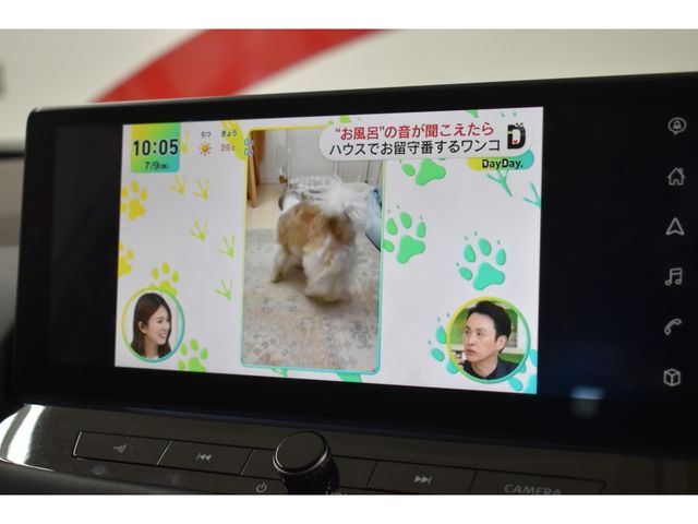 NISSAN X-TRAIL HYBRID 4WD 2023