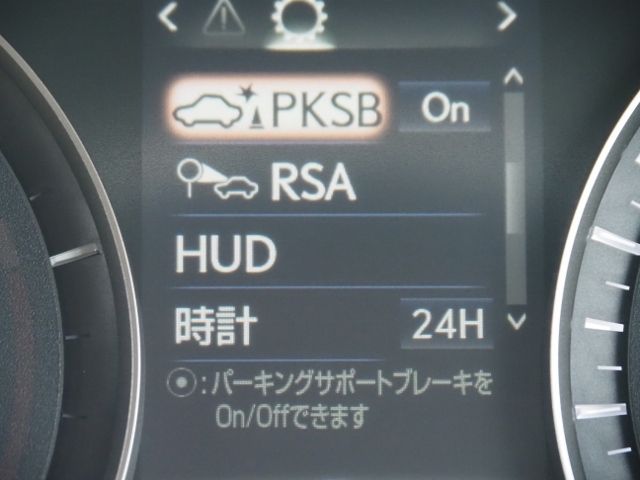 TOYOTA LEXUS RX450h AWD 2022