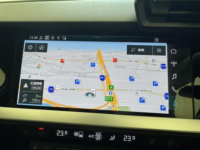 AUDI AUDI RS3 Sedan 2023