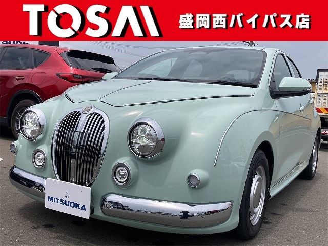 MITSUOKA VIEWT story 2025