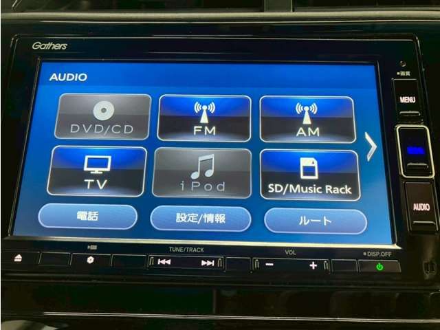 HONDA SHUTTLE HYBRID 2020