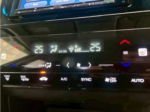 HONDA SHUTTLE HYBRID 2020