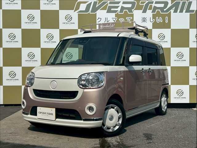 DAIHATSU MOVE canbus 2017