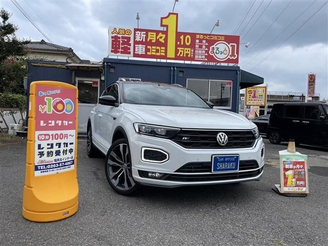 VOLKSWAGEN VOLKSWAGEN T-Roc 2021