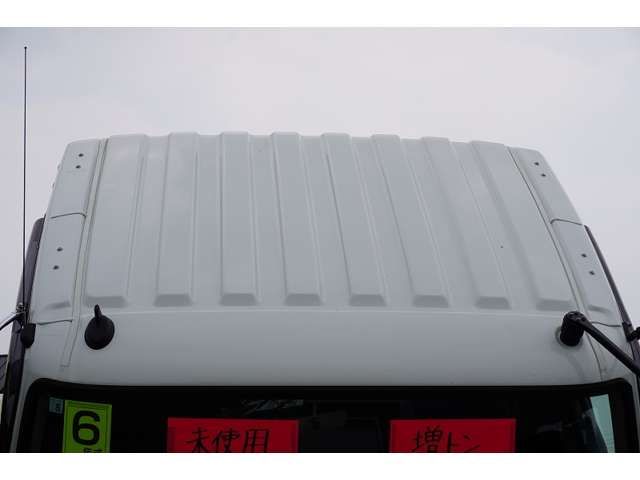 MITSUBISHI FUSOU FIGHTER 2024