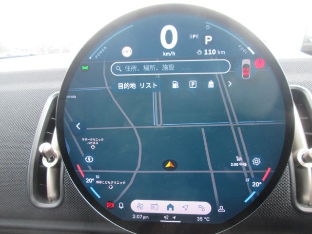 BMW MINI COUNTRYMAN 2024