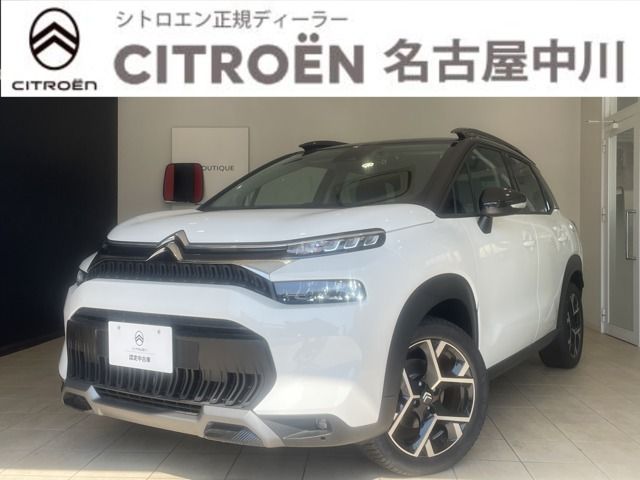 CITROEN CITROEN C3 AIRCROSS SUV 2025