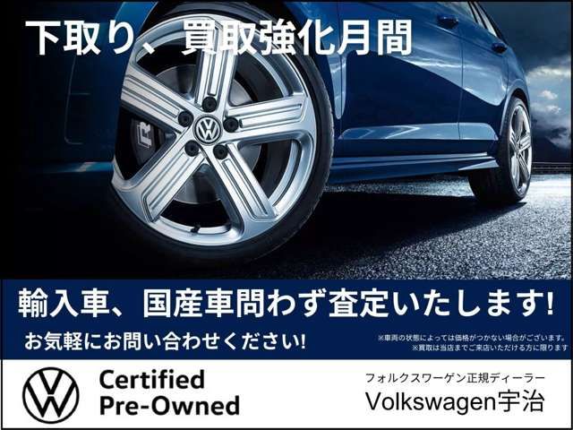 VOLKSWAGEN VOLKSWAGEN GOLF TOURAN 2025