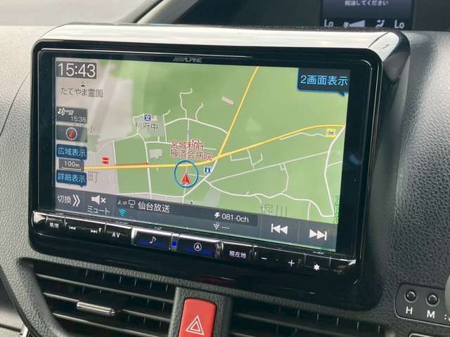 TOYOTA VOXY HYBRID 2020