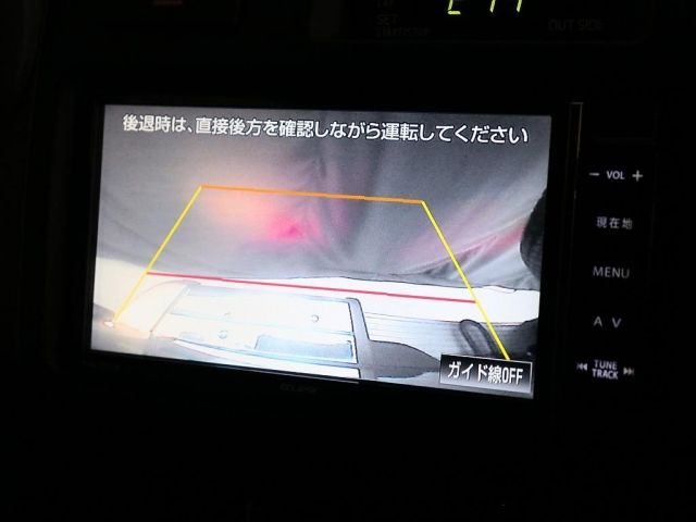 TOYOTA LANDCRUISER van 2015