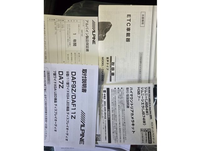 SUZUKI JIMNY NOMADE 2025