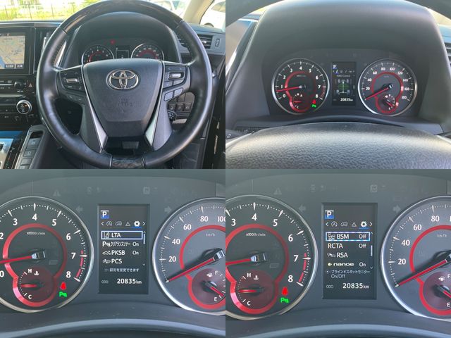 TOYOTA VELLFIRE 4WD 2018