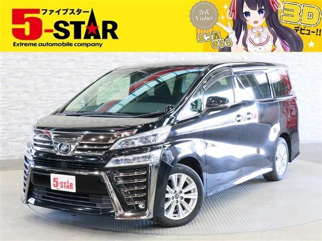 TOYOTA VELLFIRE 2018