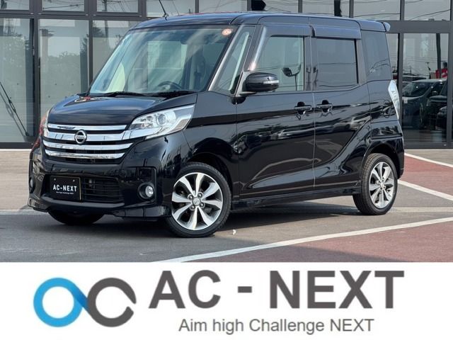 NISSAN DAYZ ROOX 2014