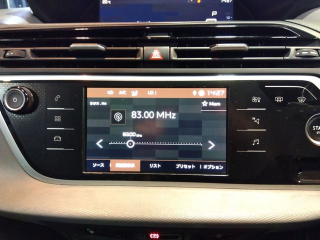 CITROEN CITROEN GRAND C4 SPACETOURER 2018