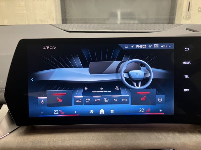 BMW BMW 2series Active Tourer 2024