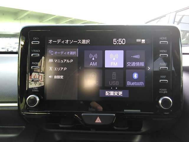 TOYOTA YARIS HYBRID 2020