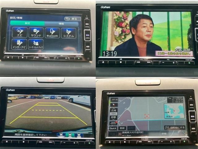 HONDA FREED HYBRID 2022