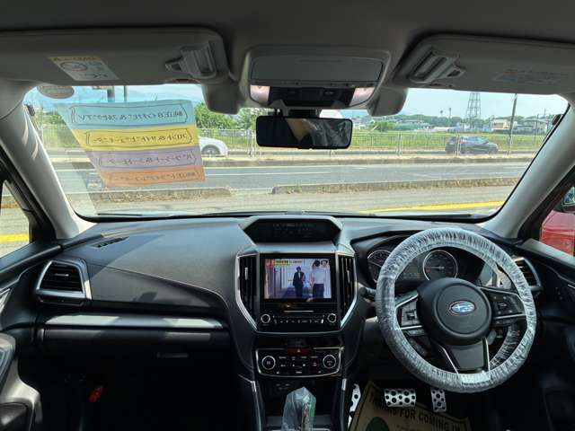 SUBARU FORESTER 2020