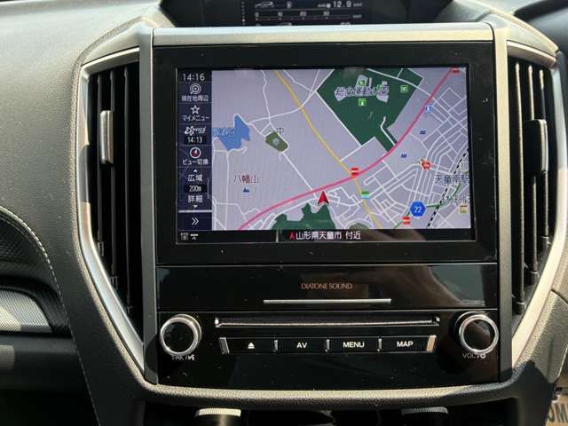 SUBARU FORESTER 2020