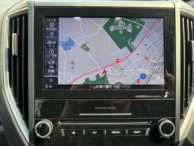 SUBARU FORESTER 2020