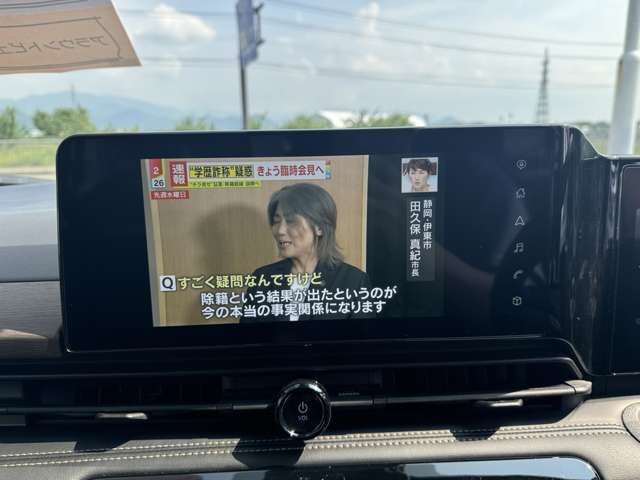 NISSAN SERENA  WG 2023