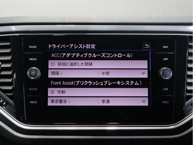 VOLKSWAGEN VOLKSWAGEN T-Roc 2020