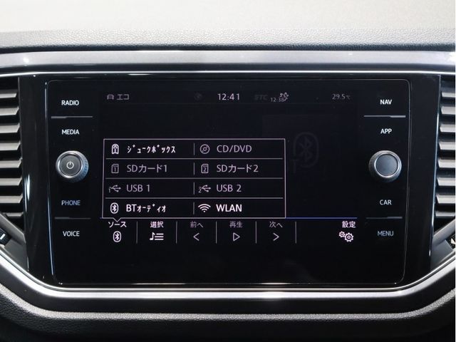 VOLKSWAGEN VOLKSWAGEN T-Roc 2020