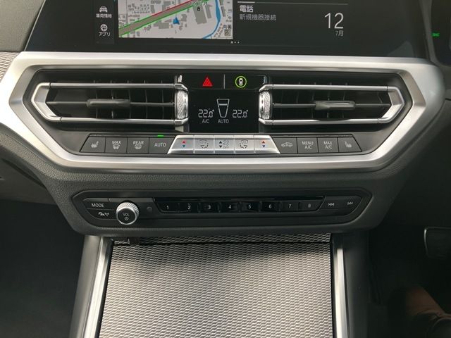 BMW BMW 3series sedan 2021