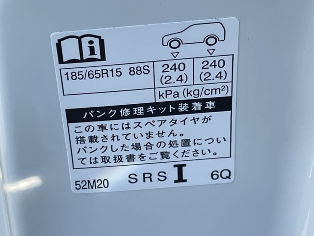 TOYOTA SIENTA HYBRID 2023