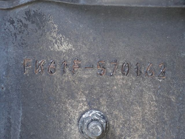 MITSUBISHI FUSOU FIGHTER 2012