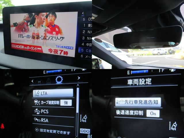 TOYOTA LEXUS RC F 2024