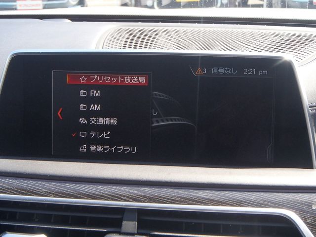 BMW BMW 7series 2018