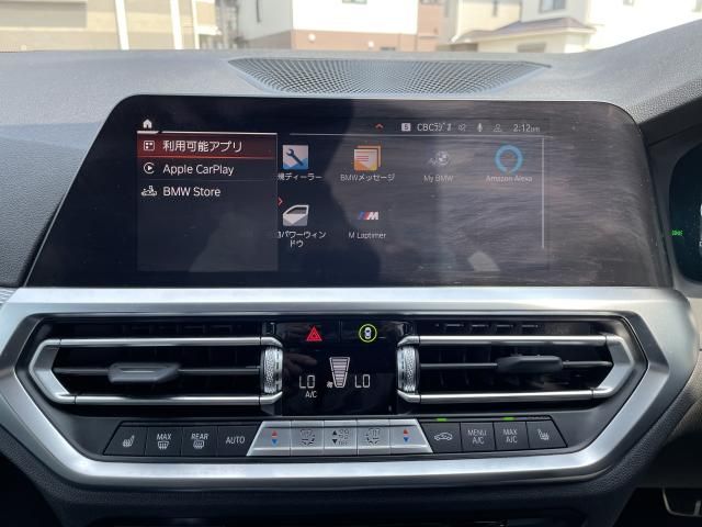 BMW BMW 3series sedan 2022