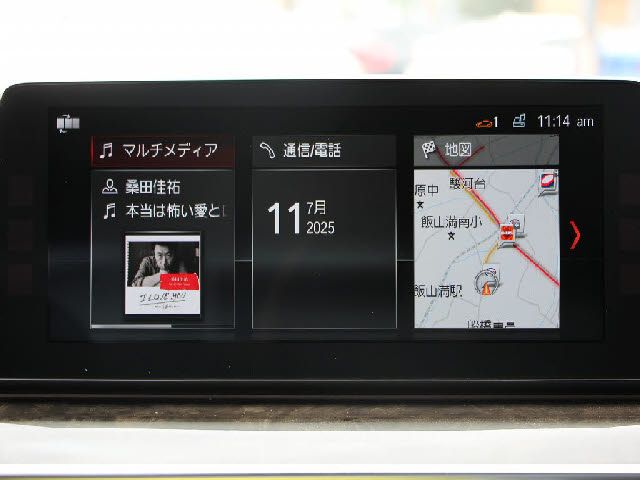 BMW BMW 5series sedan 2017