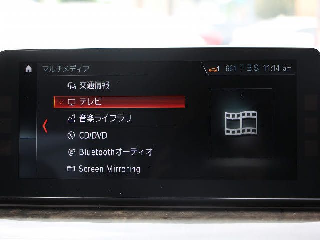 BMW BMW 5series sedan 2017