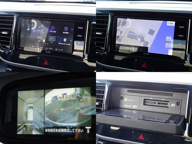 NISSAN DAYZ ROOX 2018