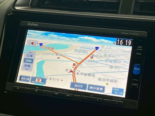 HONDA FIT HYBRID 2017