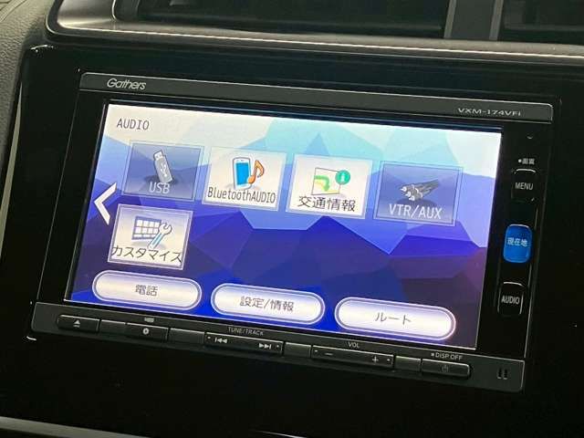 HONDA FIT HYBRID 2017