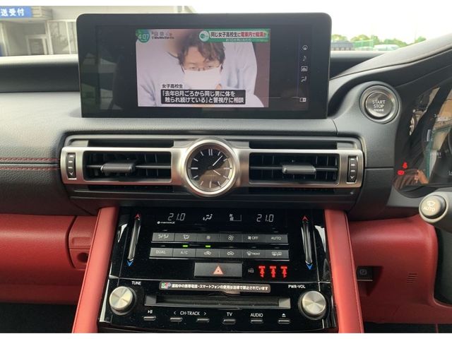 TOYOTA LEXUS IS300 2021