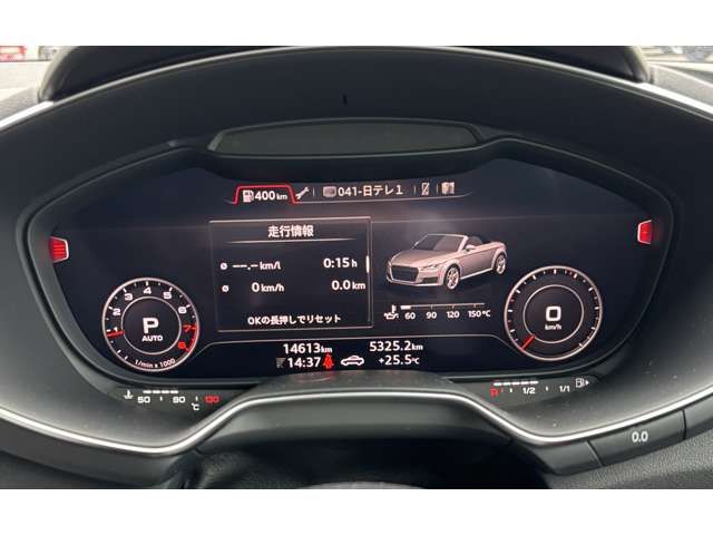 AUDI AUDI TT ROADSTAR 2018