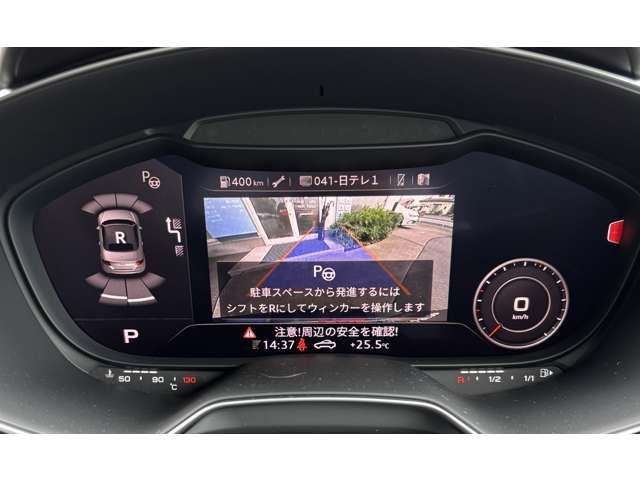 AUDI AUDI TT ROADSTAR 2018