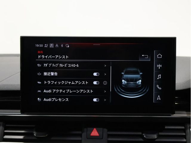 AUDI AUDI A5 SPORTBACK 2023