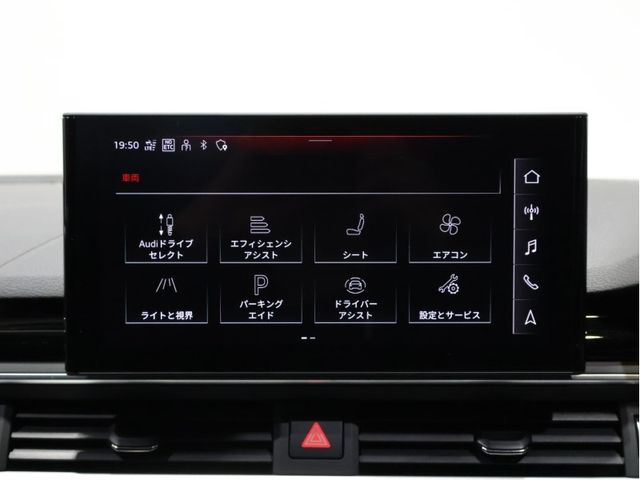 AUDI AUDI A5 SPORTBACK 2023