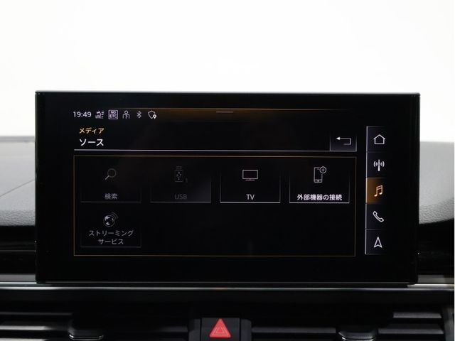 AUDI AUDI A5 SPORTBACK 2023