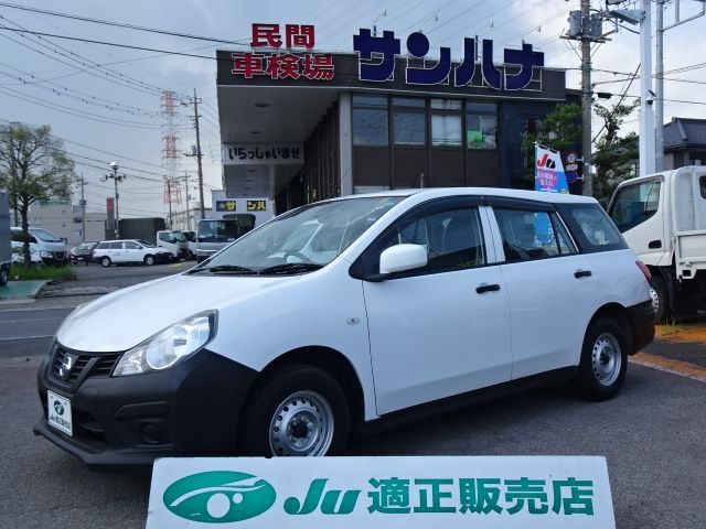 NISSAN NV150 AD 2WD 2020